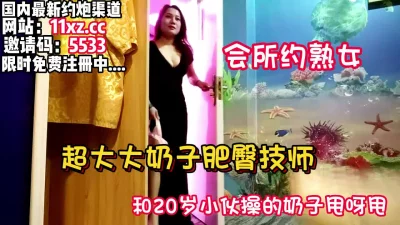 乐可TXT全文加番外免费阅读