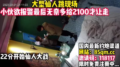 【看简介送邀请码】