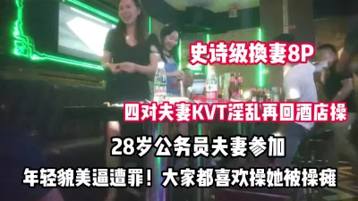 就光怼着操漂亮的！被操哭【完整版99分钟已上传下面】