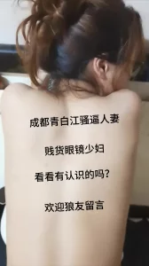 欢迎留言